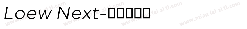 Loew Next字体转换